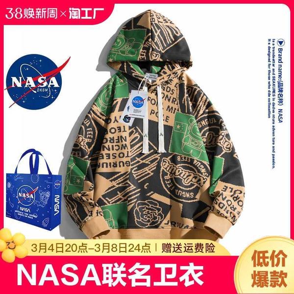 Herren-Kapuzenpullover, Sweatshirts, NASA Co-Marken-Kapuzenpullover, Herren-Frühlingsmode, Marke japanischer Student, lockeres, voll bedrucktes, lässiges Oberteil