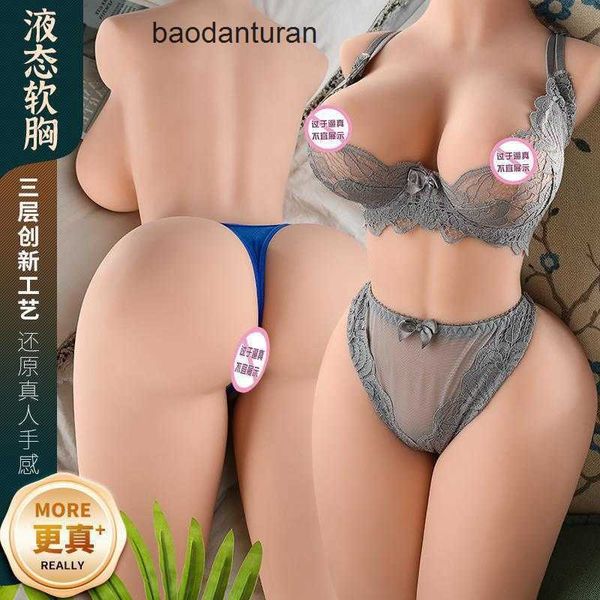 Boneca sexual de meio corpo Boneca inflável ao vivo para homens pode ser inserida em produtos adultos masturbando copo de avião vagina real nádegas de silicone molde invertido 2J7X