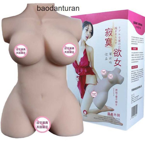 Boneca sexual de meio corpo, boneca completa de silicone, nádegas não infláveis e molde invertido para homens, produtos sexuais metade adultos RLTX