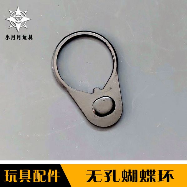 Jinming Sijun Exciting Sima Strap Ring Metal Strap Buckle QD Ring Butterfly Ring Support Core Metal Accessories