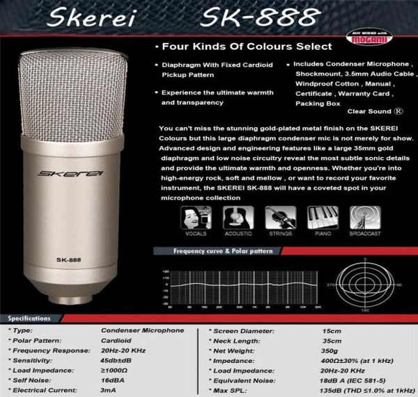 Skerei SK888 Высокое качество Профессиональный проводной кардиоидный направленный компьютерный студийный конденсаторный микрофон для записи для студии Stage4499556