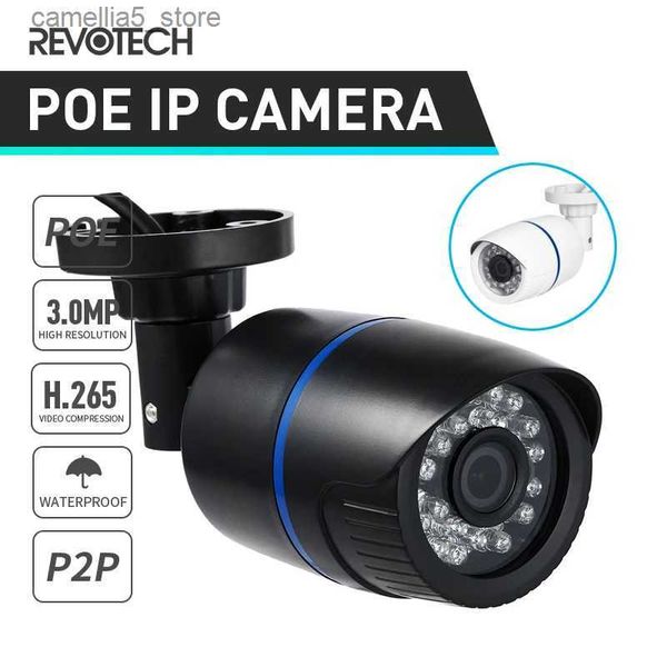 Камера для радионяни REVOTECH POE IP IP65 Водонепроницаемая 3-мегапиксельная пуля 24 шт. Инфракрасный светодиод 1296P/1080P Наружная система видеонаблюдения ночного видения Q240308