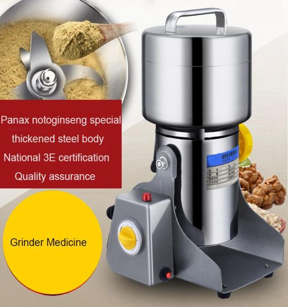 Aço inoxidável 800g máquina de moer grãos de café misturador de farinha de trigo moedor de alimentos secos triturador de pó de ervas 5392799