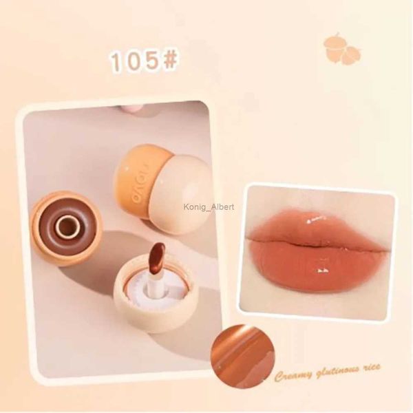 Rossetto Shuiguang Superficie a specchio NOVO Latte Può Rossetto Non toccare la tazza Non sbiadisce Non sbiadisce né si attacca alla gelatina Pasta per labbraL2403