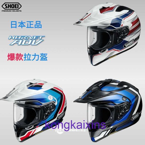 Casco da rally SHOEI giapponese di alta qualità originale HORNET ADV Moto da crociera Viaggi a lunga distanza Equitazione GS Off Road