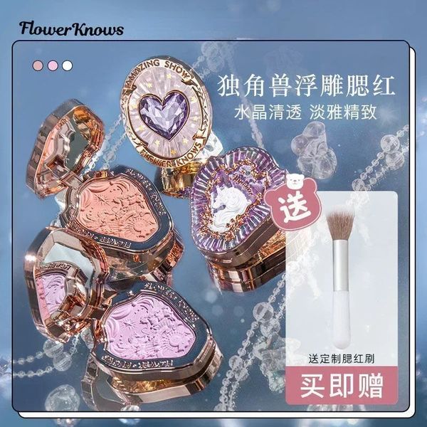 Румяна с тиснением Flower Knows Unicorn с градиентом Strawberry Rococo Purple Blush Palette Matte Highlight Стойкие румяна для макияжа 240304