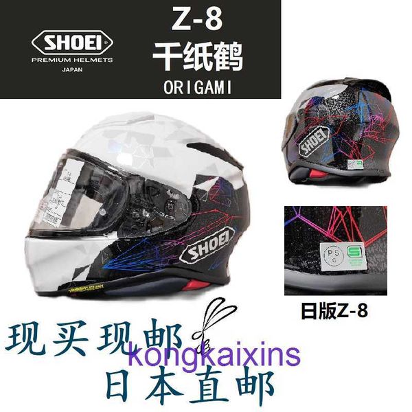 Nuovo casco SHOEI Qianzhihe Z8 di alta qualità Tasse sugli origami incluse Stock di base per posta diretta giapponese disponibile