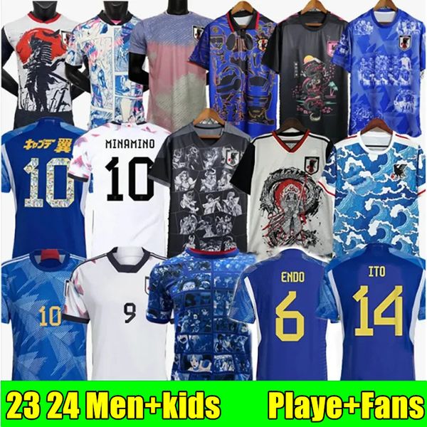 2024 Futbol Formaları Japonya Formaları Karikatür Isagi Atom Tsubasa Minamino Asano Doan Kubo Ito Kadın Kids Kit Japonca Özel Üniforma 23 24 Futbol Gömlek Oyuncusu Versiyon