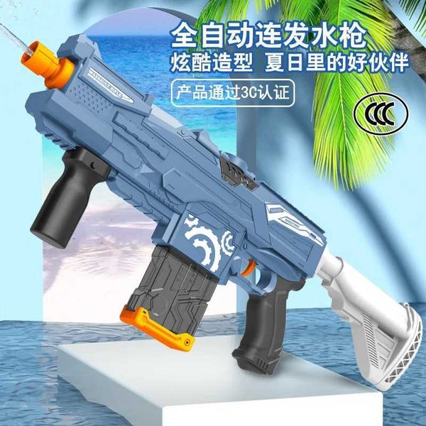 Pistola Giocattoli Piscina Pistole ad acqua elettriche Giocattoli ad alta pressione Pistole potenti per adulti Bambini Giochi all'aperto Estate al mare PlayL2403