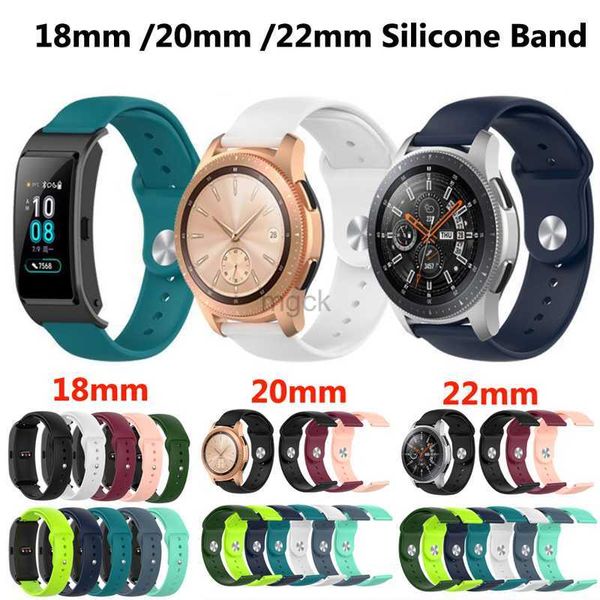 Полосы Смотреть универсальный 18 -мм силиконовый ремешок для часовых часов для Samsung Galaxy Watch 46mm Active2 Gear S2 S3 Band Bracelet Xiaomi Huawei GT2 Garmin 240308