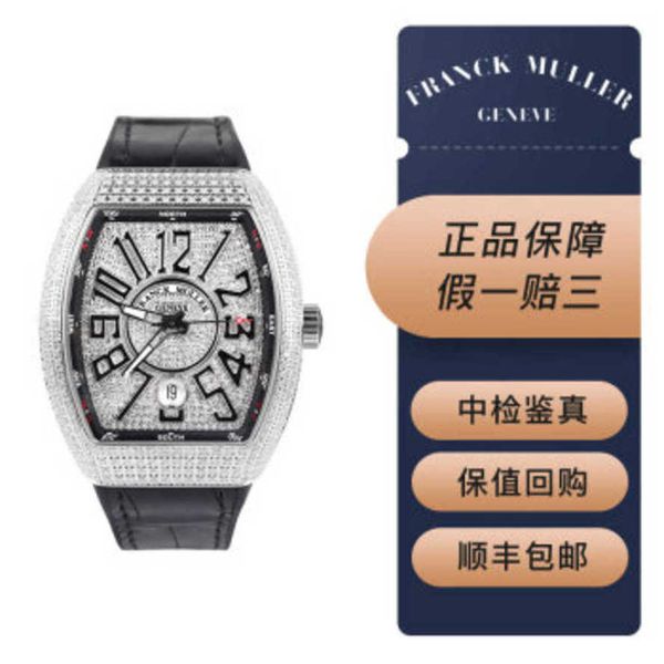 İsviçre İzle Franck Muller İzler Otomatik Frank Yacht Serisi Mekanik Erkek V41 Arka Sky Star ile Arka 41 x 49mm Çapı