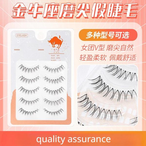 Falsche Wimpern Taurus simulieren ganze einteilige Wimpern, leichtes Thai-Make-up, Kreuzfaser, langes Haar, mehrschichtig, 3D-Schärfung