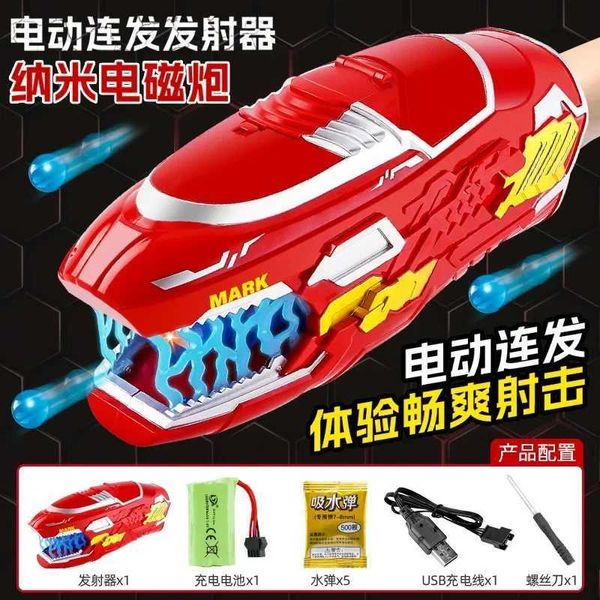 Gun Toys 2024 Neue Weihnachten Hot Nano Elektromagnetische Gun-Spielzeug Elektrische Crack Stahl Kanone Kann Spielzeug Wasser Bombe Für Jungen Geschenk 240307