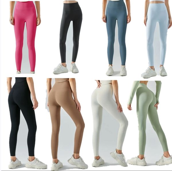 ALOLULU Yoga-Hose, hochelastisch, Nude-Feeling, Pfirsich-Hüfte, keine Peinlichkeit, Fadenverschluss, doppelseitig gebürstete Sport-Fitness-Hose