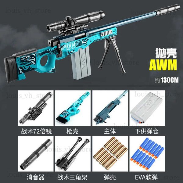 Arma Brinquedos Crianças Soft Bullet Toy Guns M416 AWM 98K Manual Gun Blaster Launcher Shooting Toy com Conchas Rifle Sniper Para Meninos Ao Ar Livre T240309