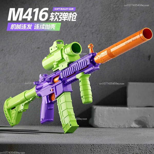 Игрушечный пистолет 2024 Новая модель вращающегося игрушечного пистолета-морковки M416 Пистолет с мягкой пулей с автоматическим выбросом гильзы 1911 Детский игрушечный пистолет T240309