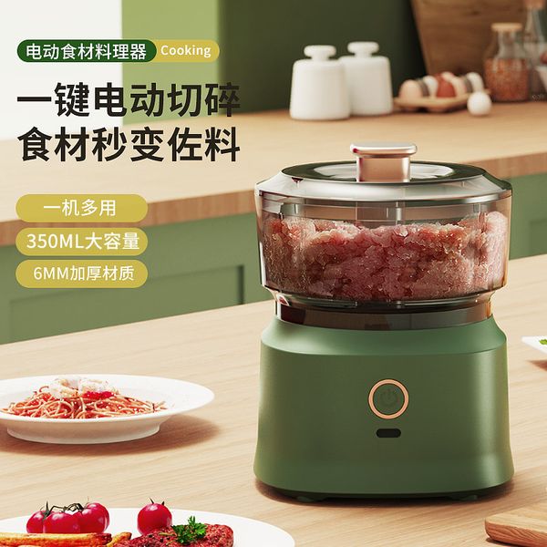 Yeni Mutfak Çok Fonksiyonlu Pişirme Makinesi Kablosuz Elektrikli Et Öğütücü Ev Sarımsak Kırıcı Bebek Makinesi Sarımsak Blender2024-1