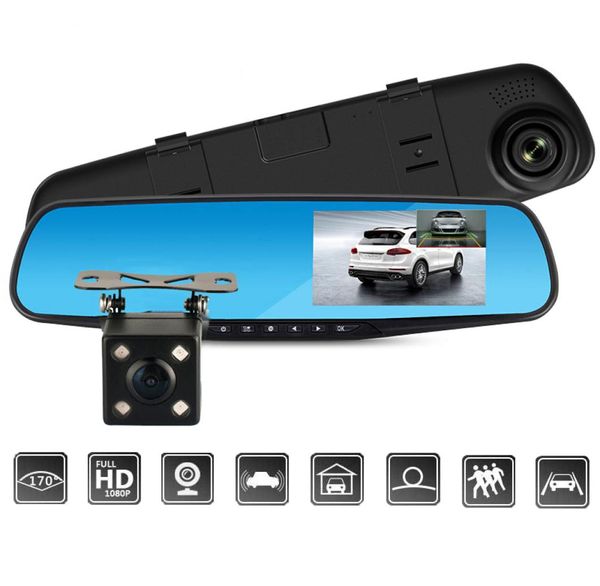 Full HD 1080p Araba DVR kamera otomatik 43 inç dikiz aynası dijital video kaydedici gece görüşü çift lens kayıt kamera9068914