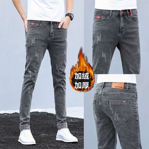 Mode Herbst und Winter Plüsch Jeans koreanische Version vielseitiger Trend, elastische Slim Fit Männer, lässige lange Hosen für Männer