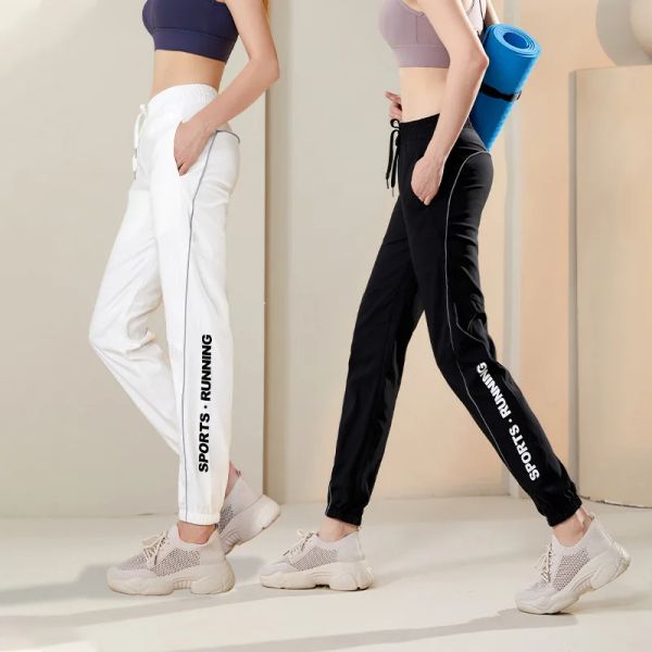 Capris Mektubu Basılı Yüksek Bel Fitness Joggers Pantolon Kadınlar Egzersiz Spor Pantolonları Gevşek Işın Ayağı Harem Pantolon Artı Boyut