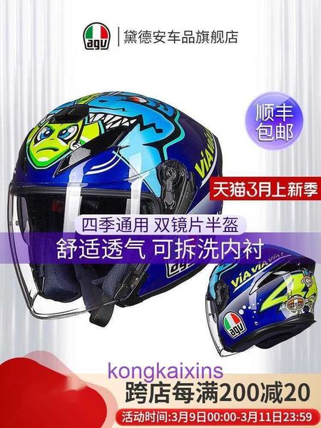 AGV K5 Doppellinsen-Halbhelm Dreiviertel-Motorrad-Männersicherheitslauf Four Seasons Shark