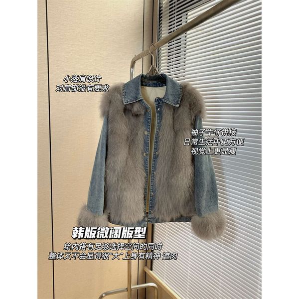 Giacca da donna in pelliccia interna in piuma di volpe patchwork di denim di design coreano nuova di 23 anni 768433