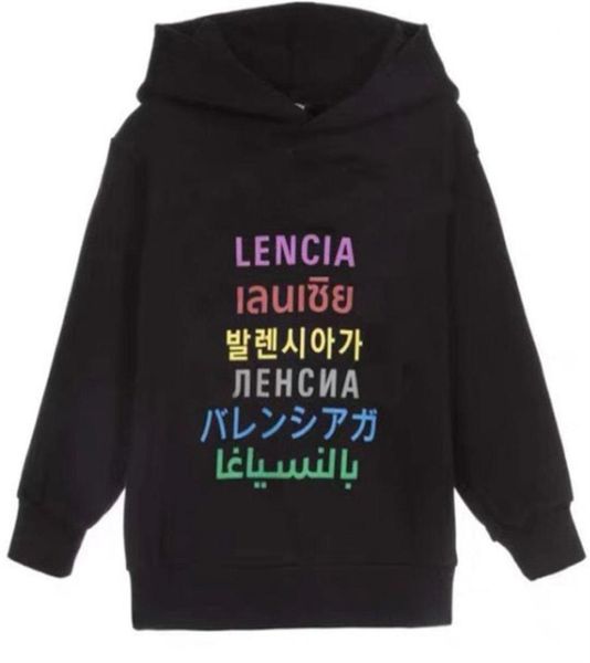 Polos Lettera Stampa Felpa con cappuccio Abbigliamento per neonati e ragazze Felpa con cappuccio per ragazzi Abbigliamento per adolescenti Felpa con cappuccio Bambini039s Gioco di ruolo Langu8303423592