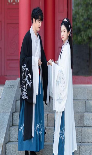 3 pezzi della dinastia Tang Hanfu vestito cinese ricamo costume della dinastia Tang vestito da ballo tradizionale cinese antico abiti di scena3590416