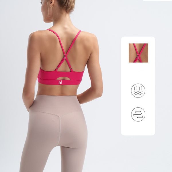 Al Yeni Yaz Yoga Üstü Kadınların Ayarlanabilir Çıplak Spor Yeleği Göğüs Yedi Güzellik Back Sports İç Çamaşırı