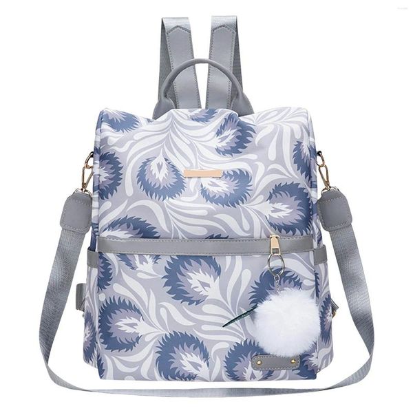 Школьные сумки, рюкзак, модный узор с цветочным принтом, милый и практичный, большой вместительности, сменные лямки на молнии