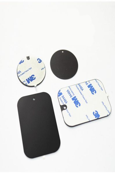 Универсальный сменный комплект металлических пластин с металлической пластиной с клеем, магнитный автомобильный держатель, магнитная автомобильная подставка для мобильного телефона2802816