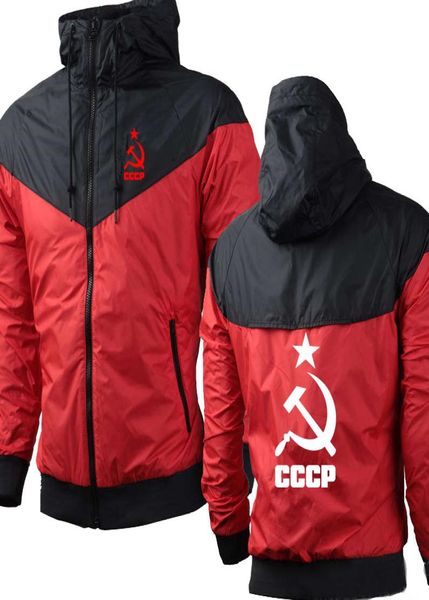 Frühling Herbst Jacke Einzigartige CCCP Russische UdSSR Sowjetunion Druck Baumwolle hohe qualitätHooded Herren Hoodies Trainingsanzüge2855418