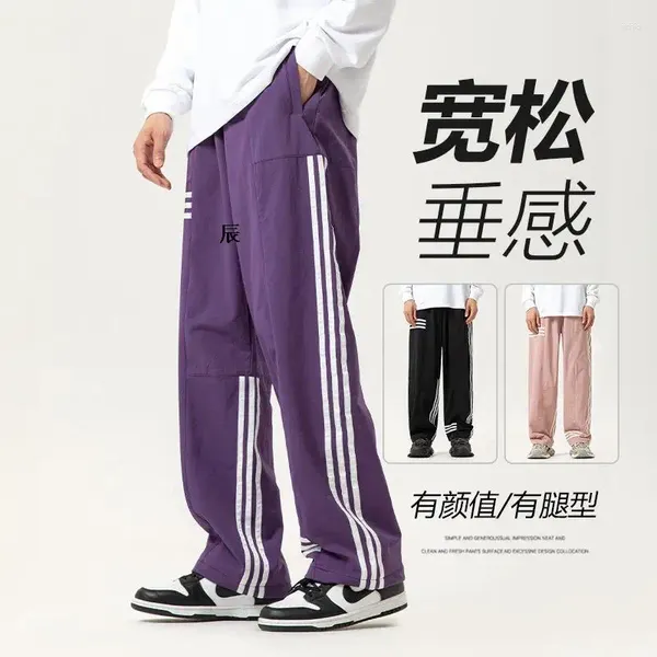 Calças masculinas tamanho grande carga primavera listra solta reta jogging sólido perna larga sweatpants na moda streetwear
