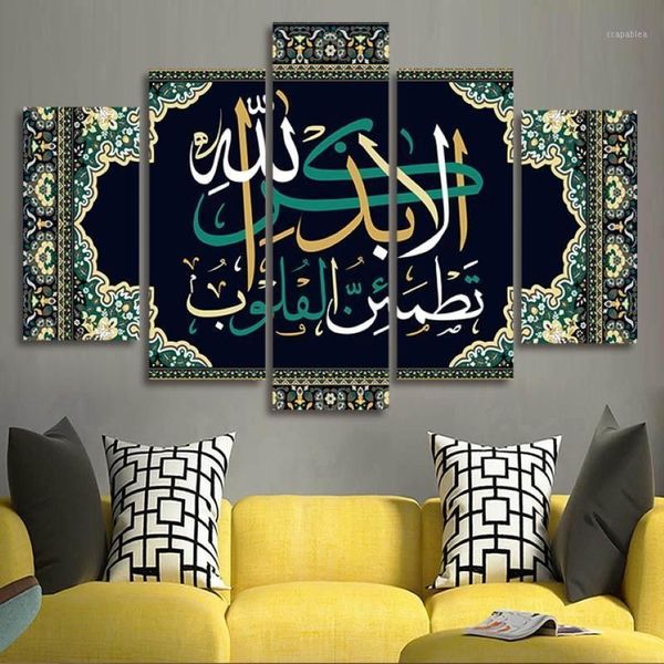 5 Panels Arabische Islamische Kalligraphie Wand Poster Wandteppiche Abstrakte Leinwand Malerei Wand Bilder Für Moschee Ramadan Dekoration1253R