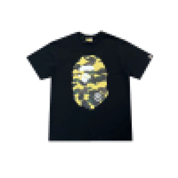 Yeni BAP Kids 1. Camo Banyo Maymun Nadir T-Shirt