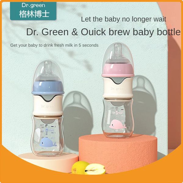 Dr.Green born Baby Bottle PPSU 150ml-300ml Garrafa de boca larga selada isolamento rápido enchimento de leite Garrafas removíveis/laváveis 240227