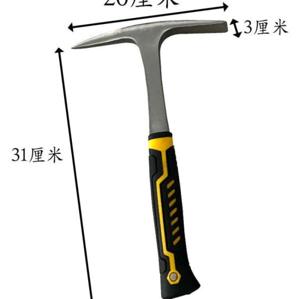 Hammer Outdoor spitzer Entenschnabel-Multifunktions-Bodenbergbauhammer für Bodenfahrzeug-Blechhammer