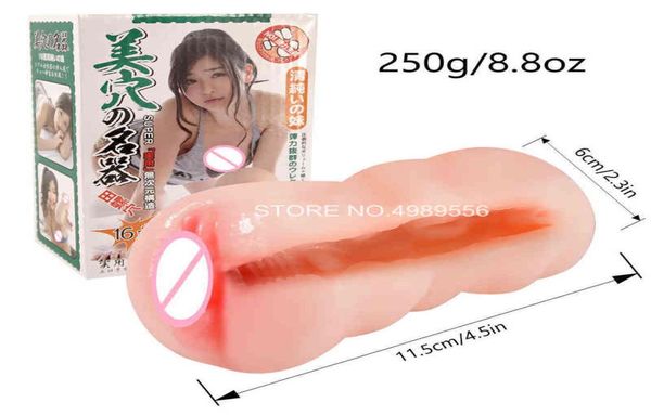 Real Vagina Bolso Buceta Masculino Masturbador Japão AV 11 Verdadeira Buceta Artificial Vagina Realista Buraco Profundo Adulto Brinquedos Sexuais Produtos Y1762298