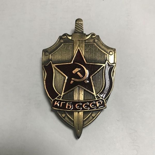 10 Stück NAGELNEU Russland KGB Sowjetisches Staatssicherheitskomitee Abzeichen Russisches Emblem 53 MM SHPPING-Medaille Armeeabzeichen331W