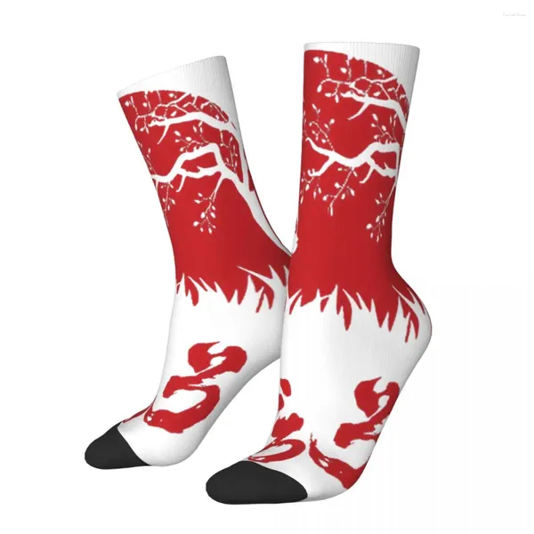 Calzini da uomo Hip Hop Retro Red Crazy Compression Unisex Dororo Japanese Adventure Battle Anime Harajuku Calzino stampato