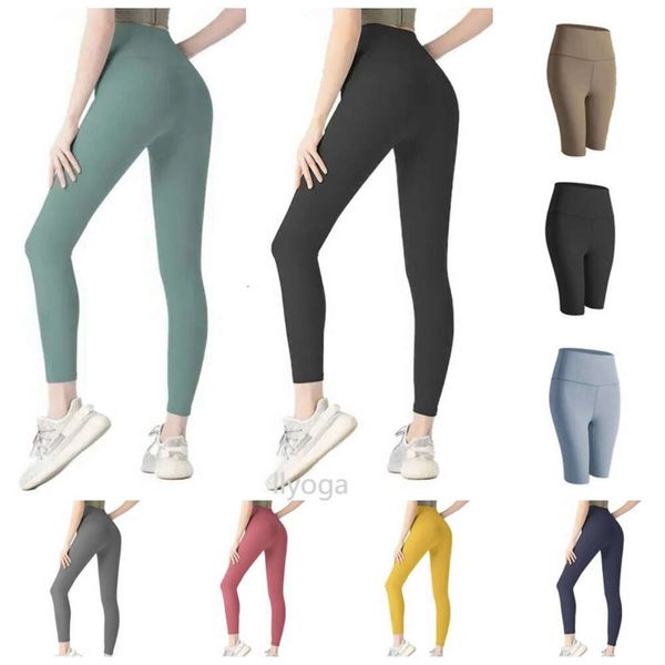 2024 Pantaloni yoga lu allinea leggings Pantaloncini da donna Pantaloni corti Abiti Lady Sport Pantaloni da donna Esercizio Fitness Wear Ragazze che corrono Legging palestra slim fit allineare i pantaloni