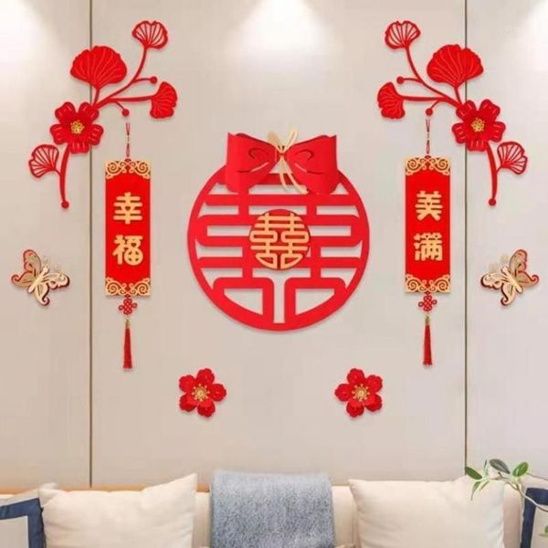 Adesivi murali di alto livello, dettagli squisiti, decalcomania classica doppia felicità, design cavo, matrimonio cinese345I