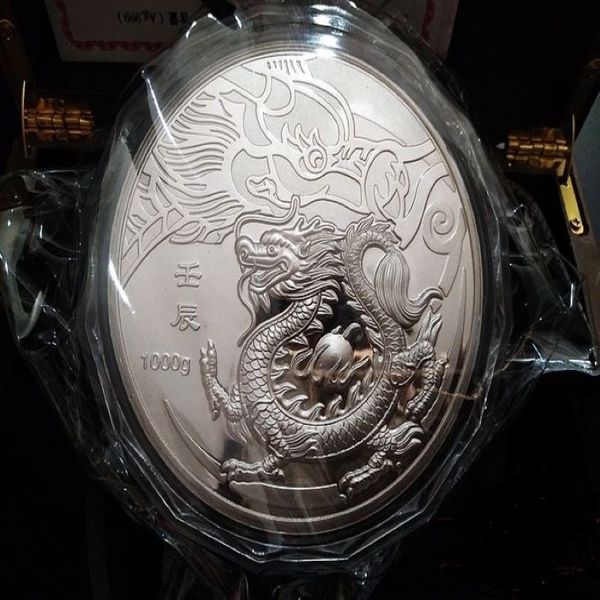 1 kg Kunsthandwerk Silber chinesische Münze 1000 g Silber 99 99 % Sternzeichen Drache art285v