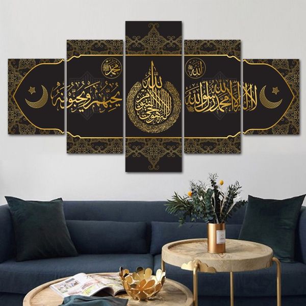 Golden Quran Caligrafia Árabe Islâmica Arte Poster e Impressões Religião Muçulmana 5 Painéis Pintura de Lona Decoração de Casa Imagem 2102043