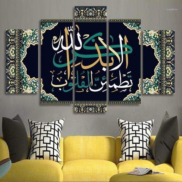 5 Panels Arabische Islamische Kalligraphie Wand Poster Wandteppiche Abstrakte Leinwand Malerei Wand Bilder Für Moschee Ramadan Dekoration1159y