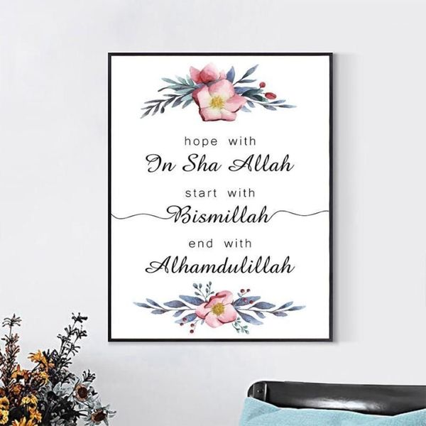 Bismillah ile Başlayın İslami Tırnaklar Müslüman Poster Tuval Boyama Çiçek Baskı Duvar Sanatı Oturma Odası Ev Süslemeleri1231Q