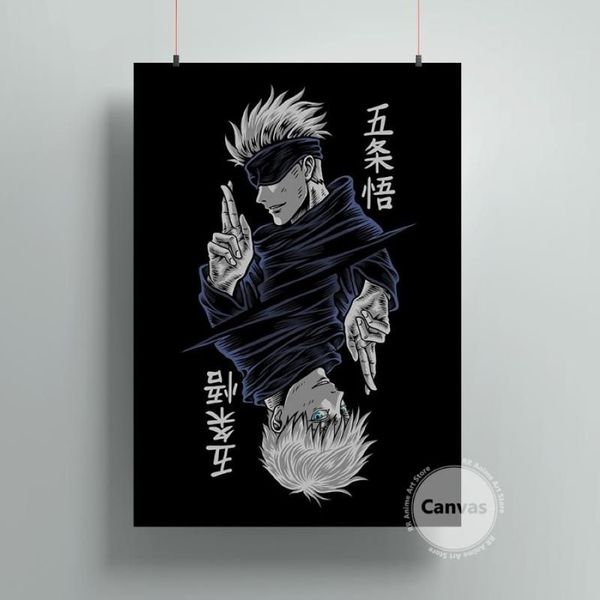 Gemälde Leinwand Anime Gojo Satoru Jujutsu Kaisen Bilder Home Manga Dekoration Poster HD Drucke Wandkunst Modulares Wohnzimmer273K