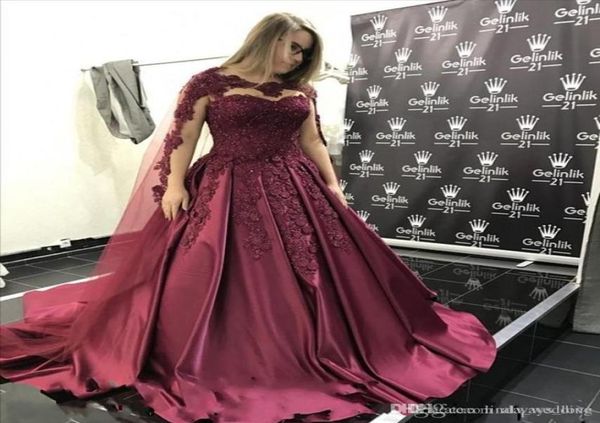 2019 Бордовое Платье Quinceanera Принцесса Арабский Дубай С Драгоценным Вырезом Сладкое 16 Возрастов Длинные Девушки Выпускного Вечера Театрализованное Платье Плюс Размер Custom4856171