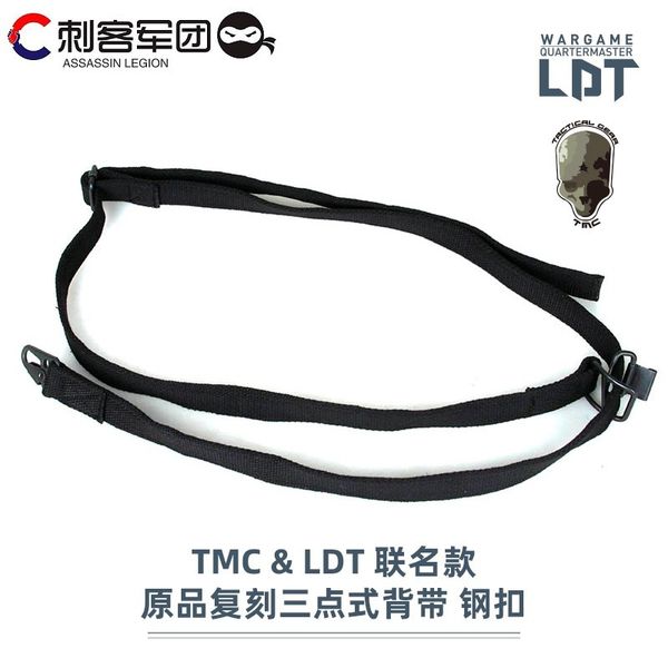 Originalprodukt mit TMC LDT Co-Branding, Reproduktion der Three Point Strap MP5 416-Stahlschnalle