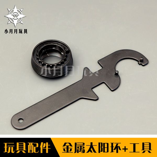 M416 Metall-Sonnenring-Spielzeugzubehör Fengjia Sheng Sijun M4 Sima Universal-Metallkernschlüssel